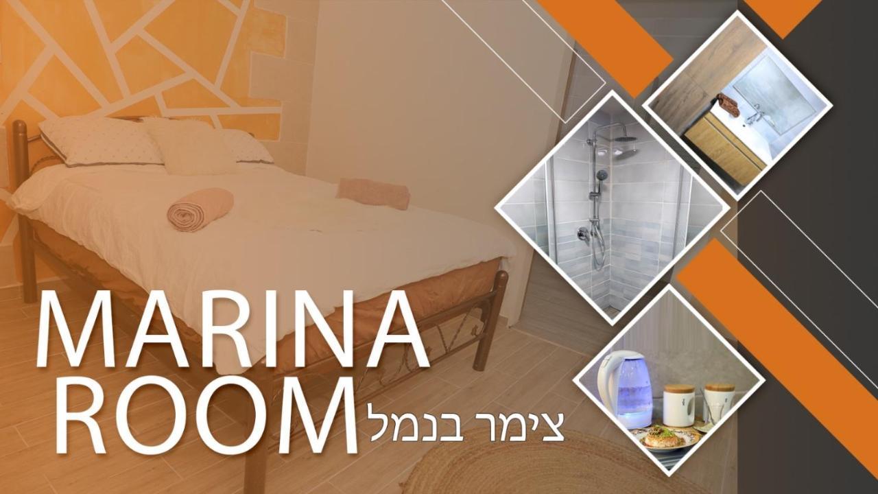 Marina Room อักโก ภายนอก รูปภาพ